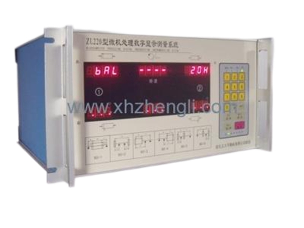 ZL-220動平衡測試系統