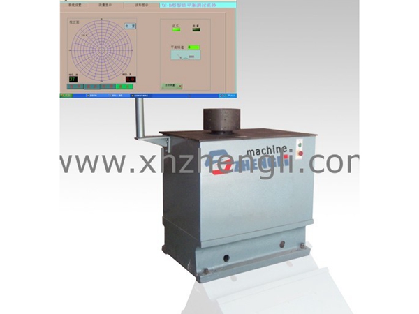 YLD—50立式平衡機